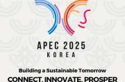 Why APEC Korea 2025 Is a Farce - Twitter Explodes